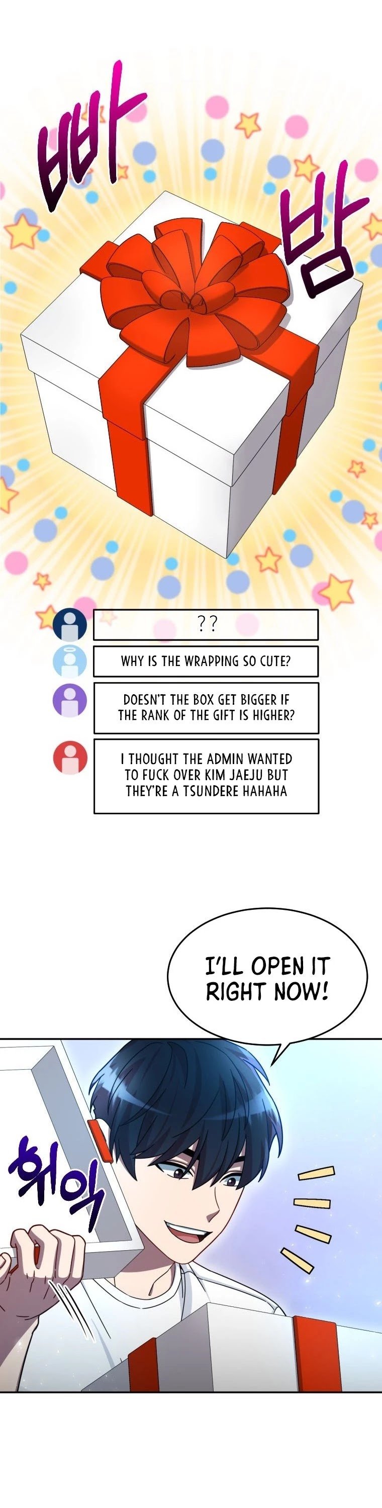The Newbie is Too Strong chapter 3 - page 18