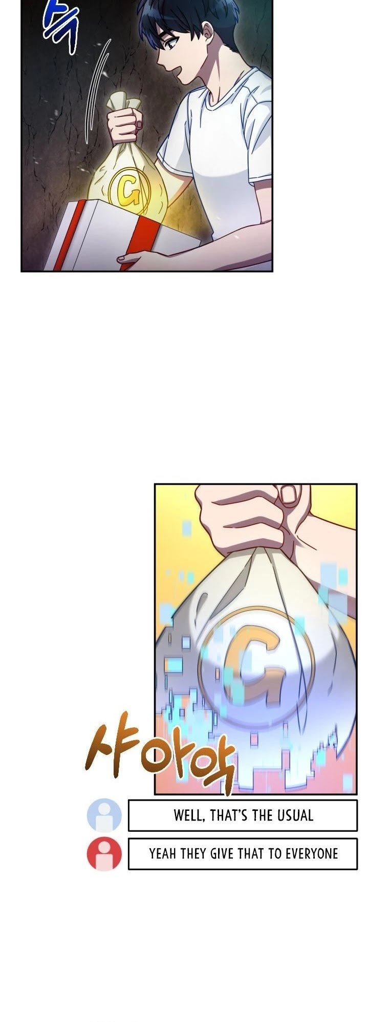 The Newbie is Too Strong chapter 3 - page 26