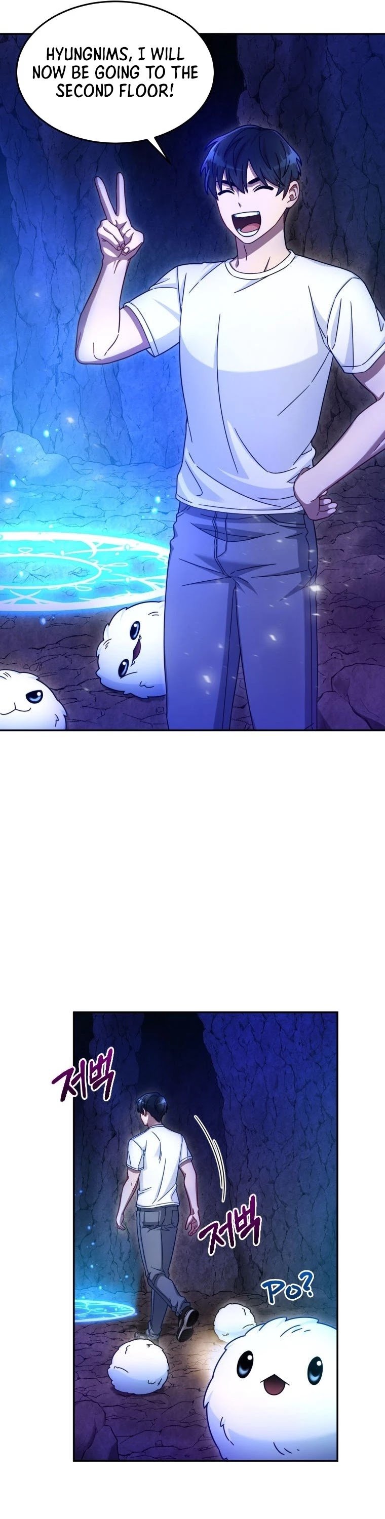 The Newbie is Too Strong chapter 3 - page 27