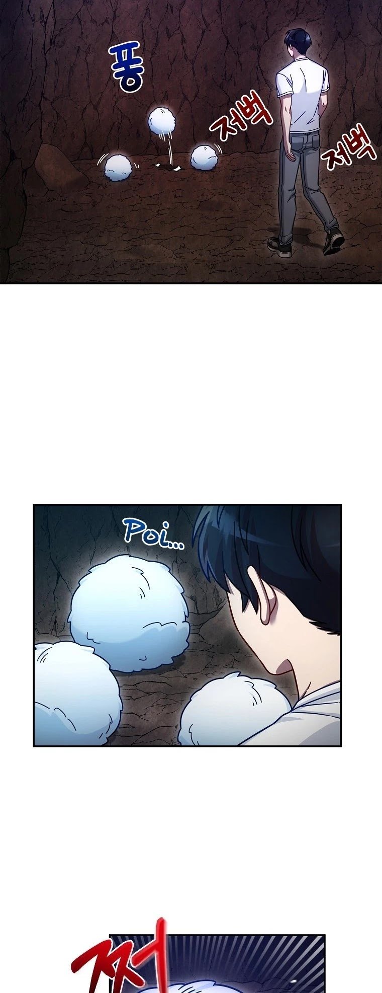 The Newbie is Too Strong chapter 3 - page 30