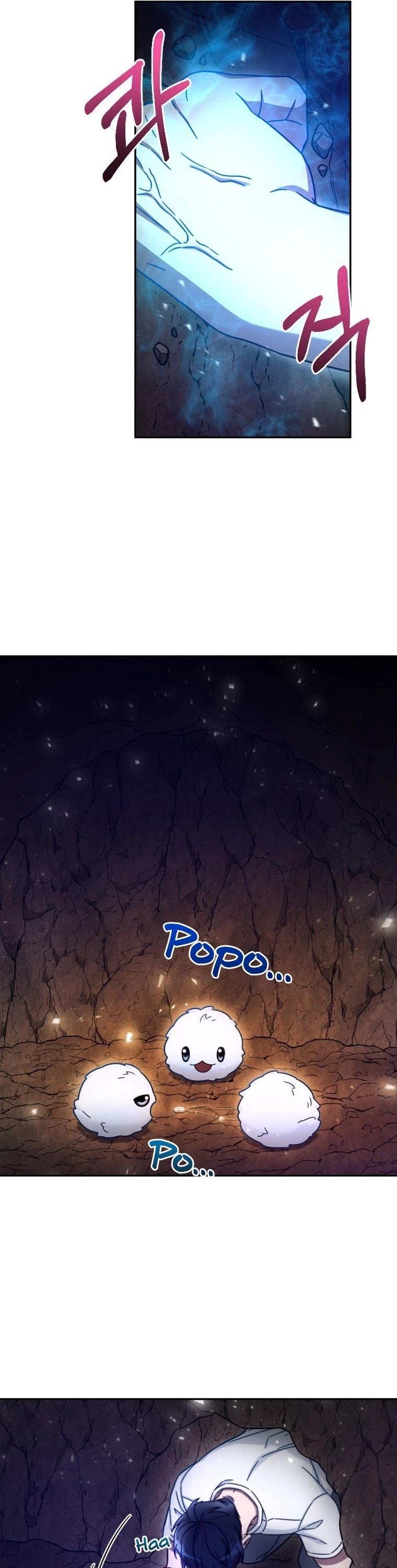 The Newbie is Too Strong chapter 3 - page 42