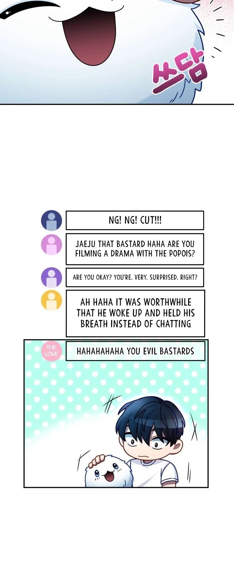 The Newbie is Too Strong chapter 3 - page 6