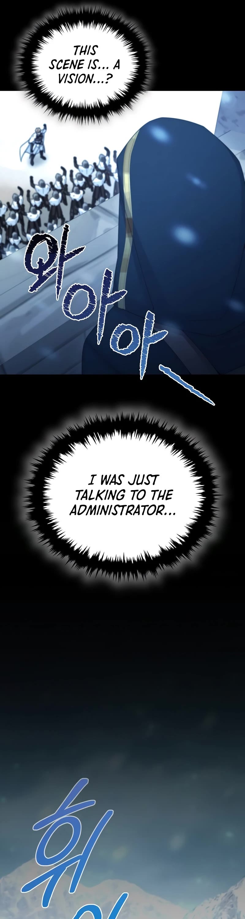The Newbie is Too Strong chapter 30 - page 12
