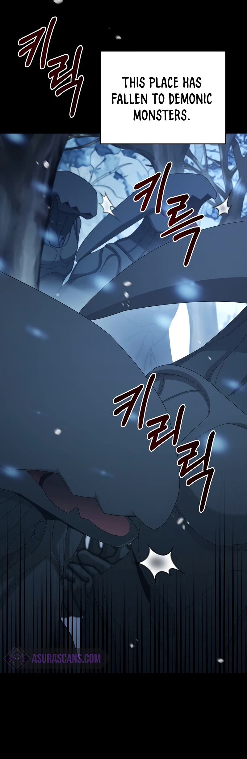 The Newbie is Too Strong chapter 30 - page 16