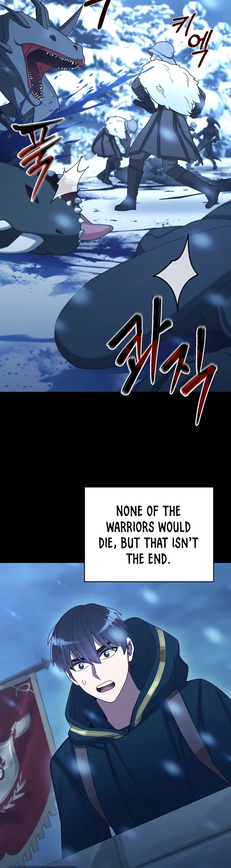 The Newbie is Too Strong chapter 30 - page 19