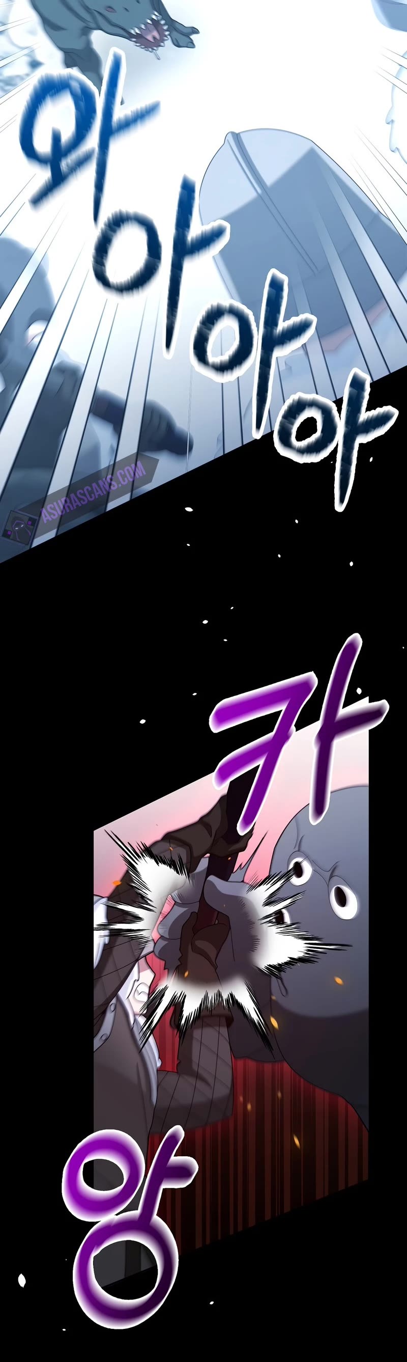 The Newbie is Too Strong chapter 30 - page 26