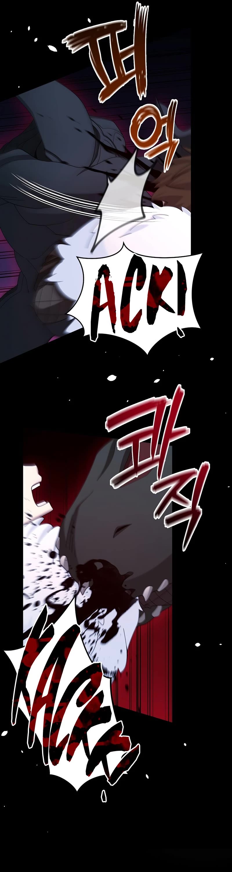 The Newbie is Too Strong chapter 30 - page 27