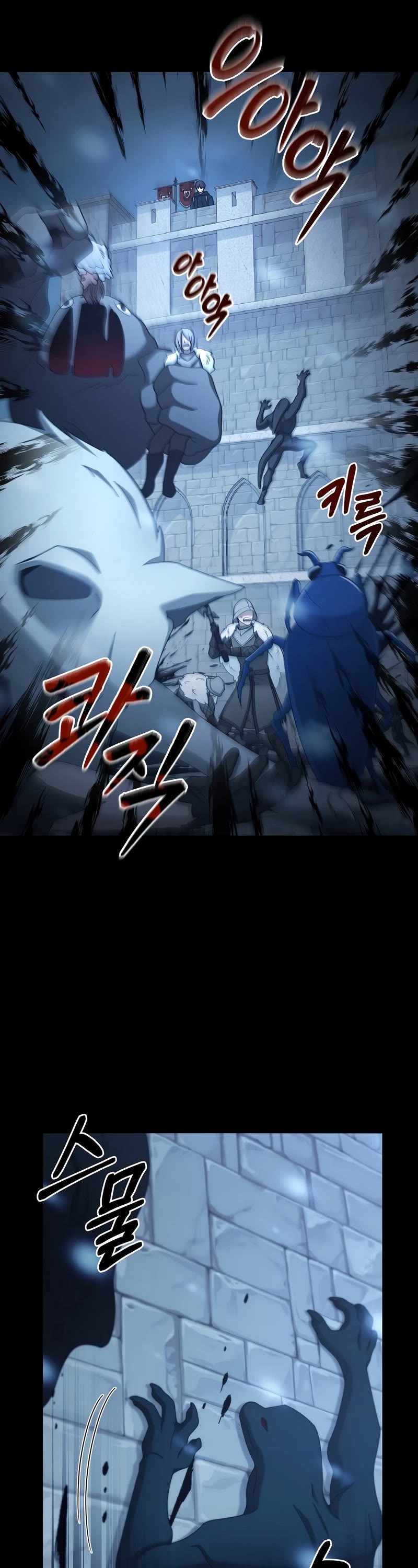 The Newbie is Too Strong chapter 30 - page 28