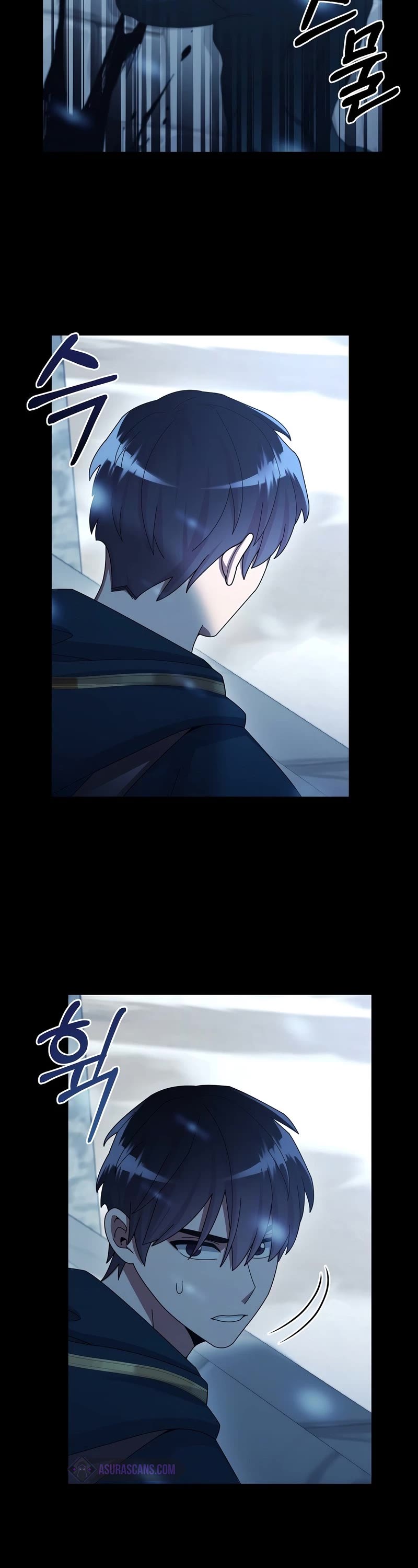 The Newbie is Too Strong chapter 30 - page 29