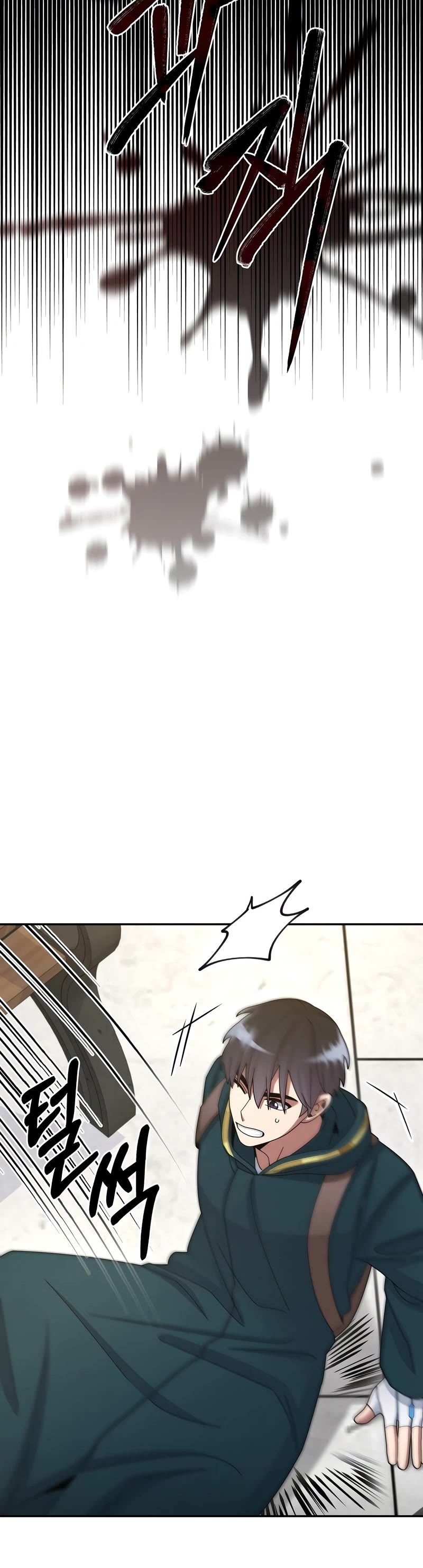 The Newbie is Too Strong chapter 30 - page 31