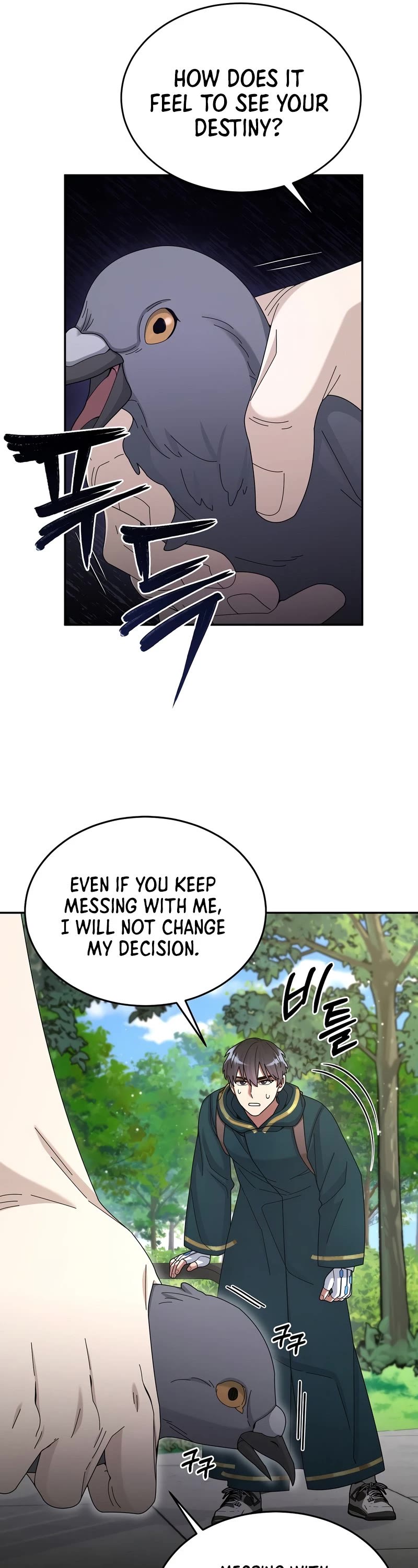 The Newbie is Too Strong chapter 30 - page 32