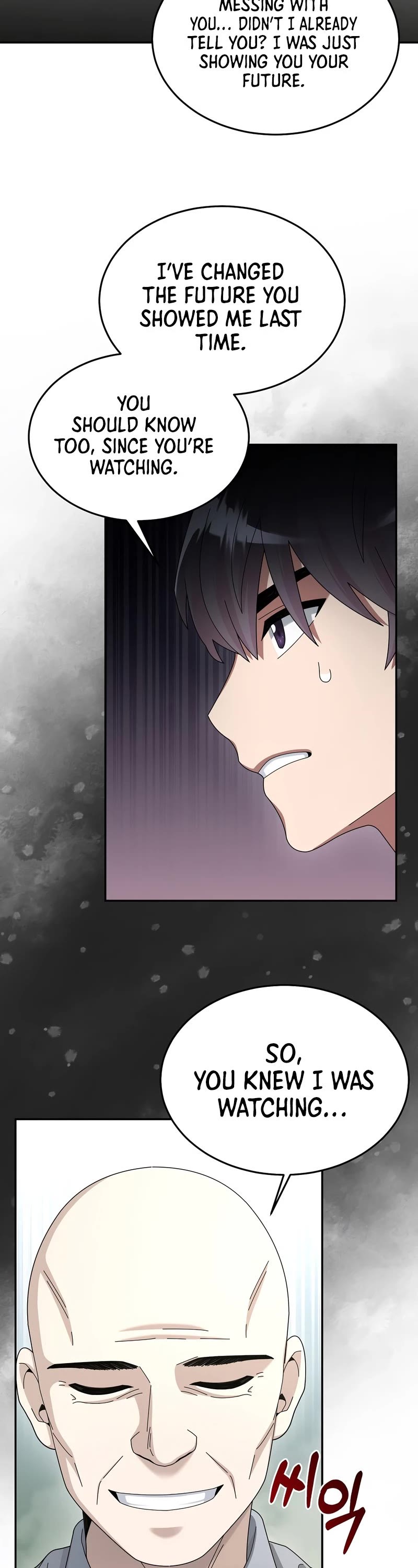 The Newbie is Too Strong chapter 30 - page 33