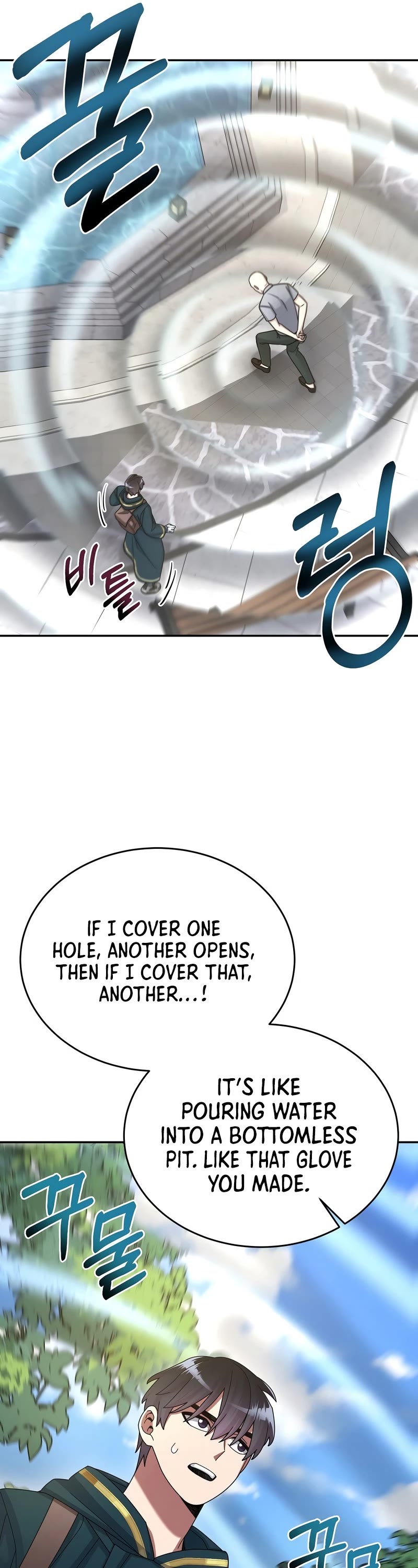 The Newbie is Too Strong chapter 30 - page 42