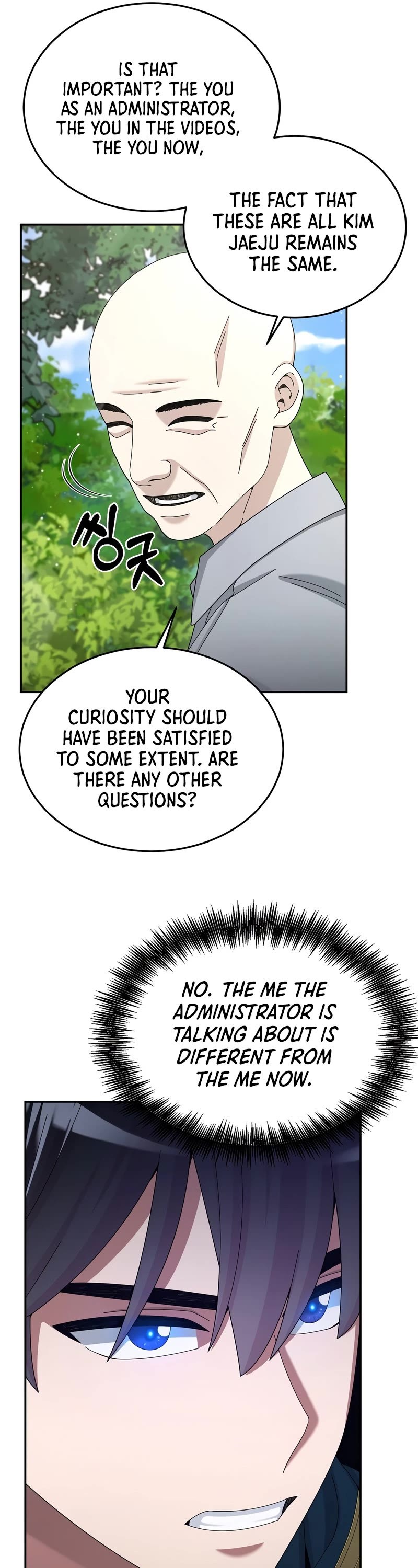 The Newbie is Too Strong chapter 30 - page 52