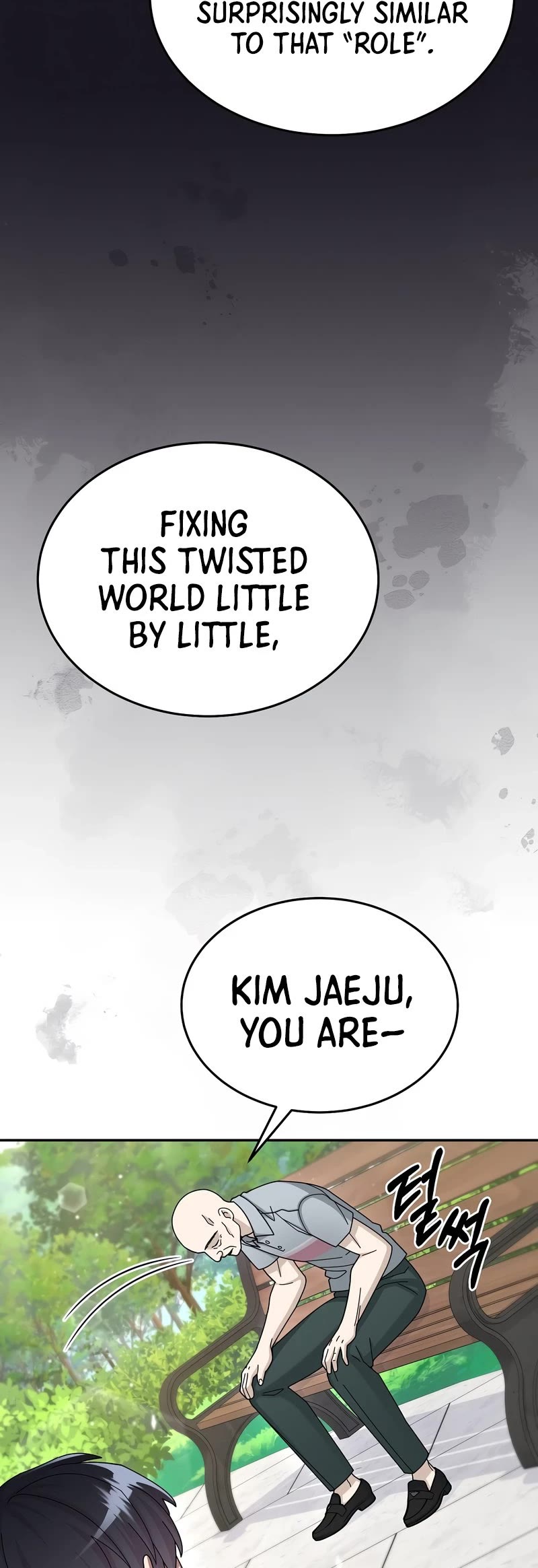 The Newbie is Too Strong chapter 30 - page 55