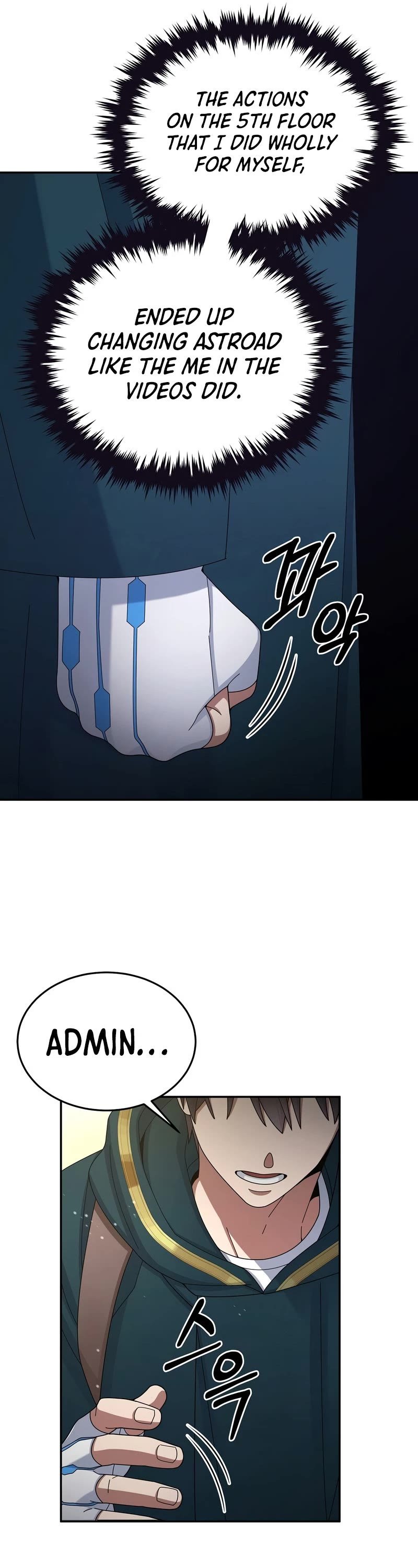 The Newbie is Too Strong chapter 30 - page 57