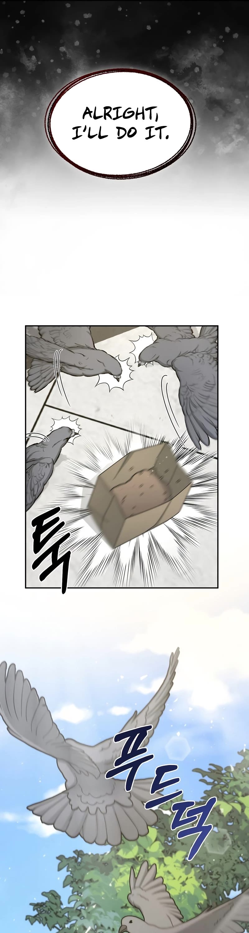 The Newbie is Too Strong chapter 30 - page 7