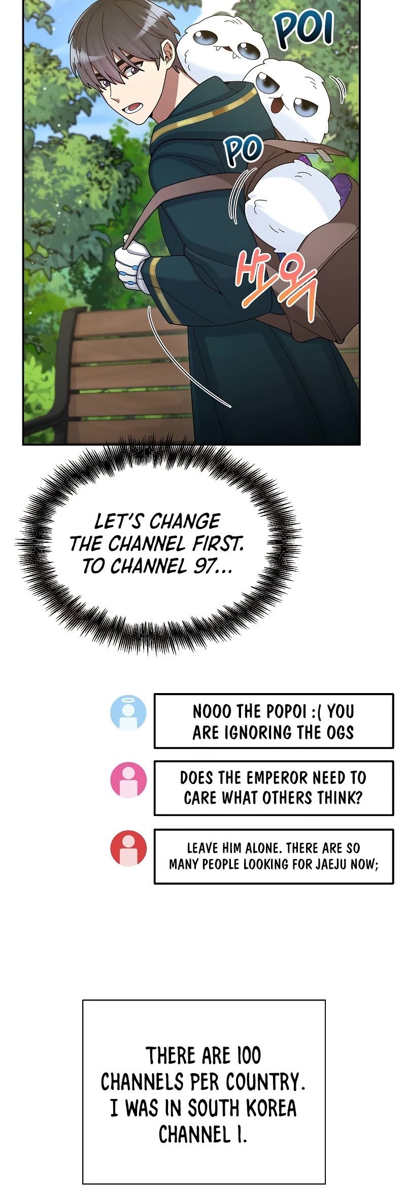 The Newbie is Too Strong chapter 31 - page 21