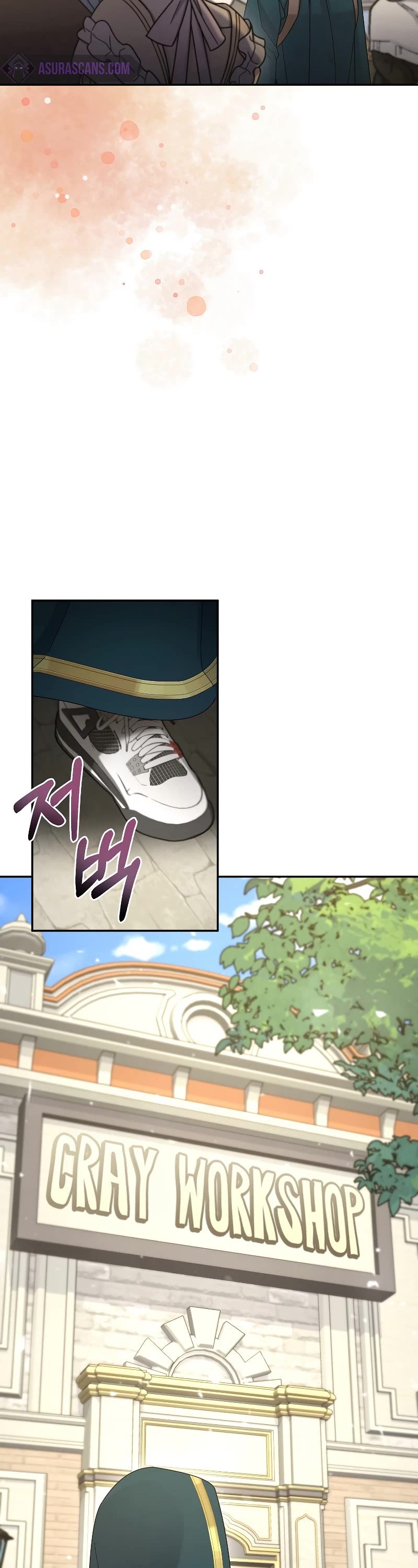 The Newbie is Too Strong chapter 31 - page 24