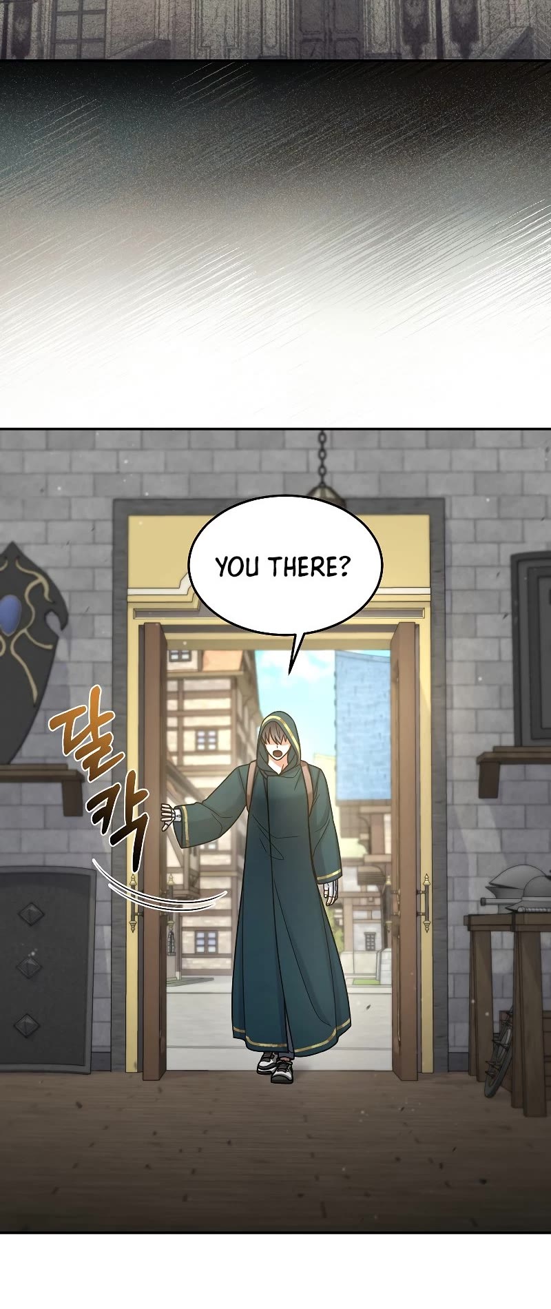 The Newbie is Too Strong chapter 31 - page 26