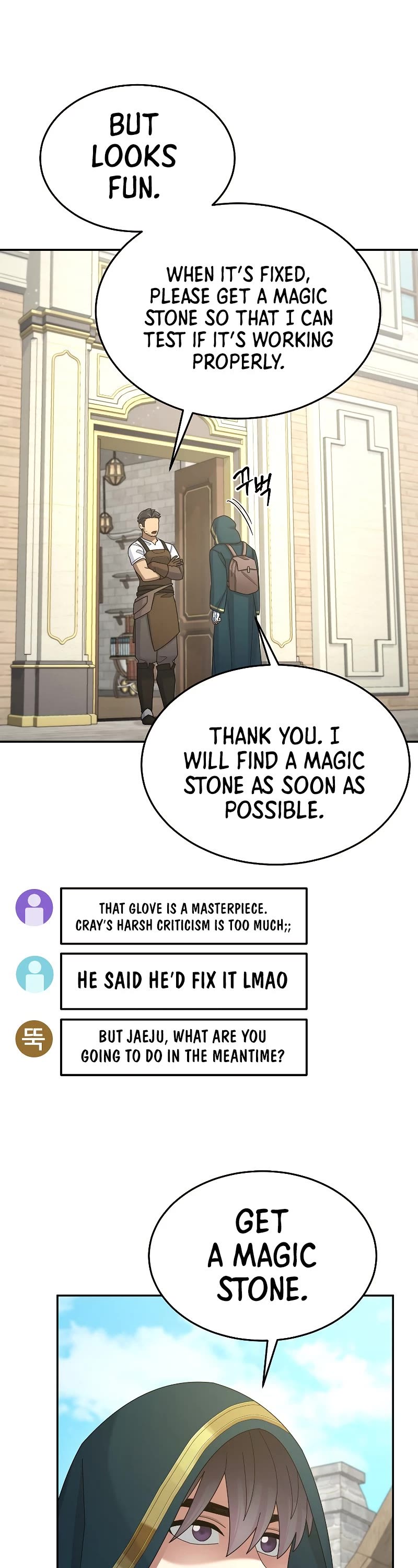 The Newbie is Too Strong chapter 31 - page 32