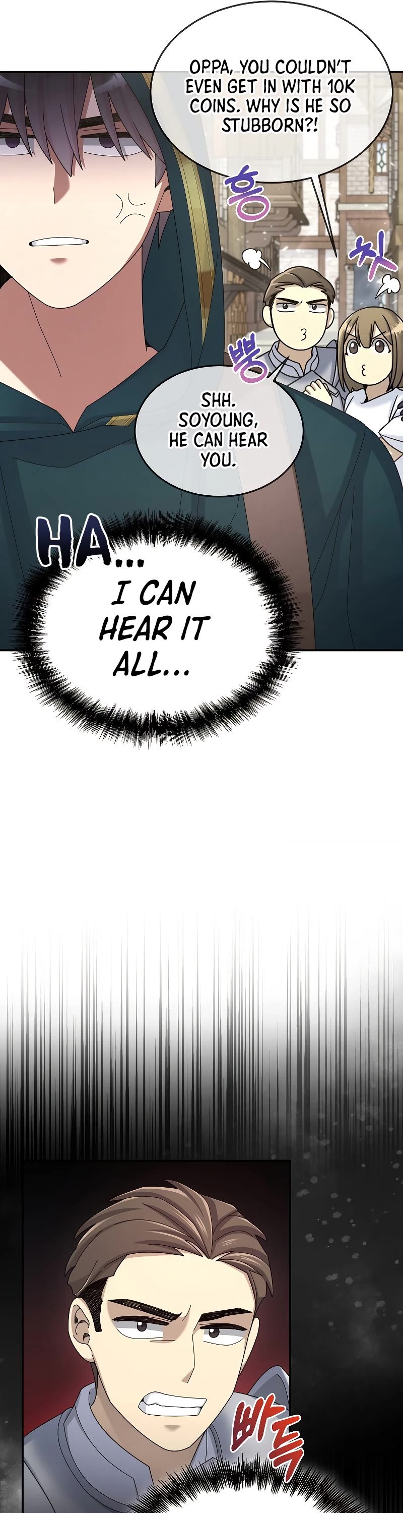 The Newbie is Too Strong chapter 31 - page 47