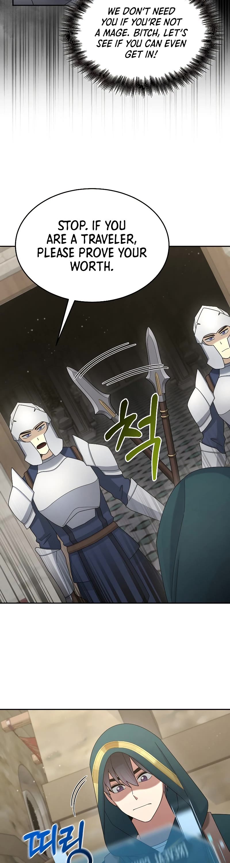 The Newbie is Too Strong chapter 31 - page 48