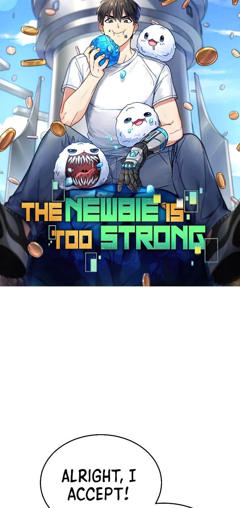 The Newbie is Too Strong chapter 31 - page 5
