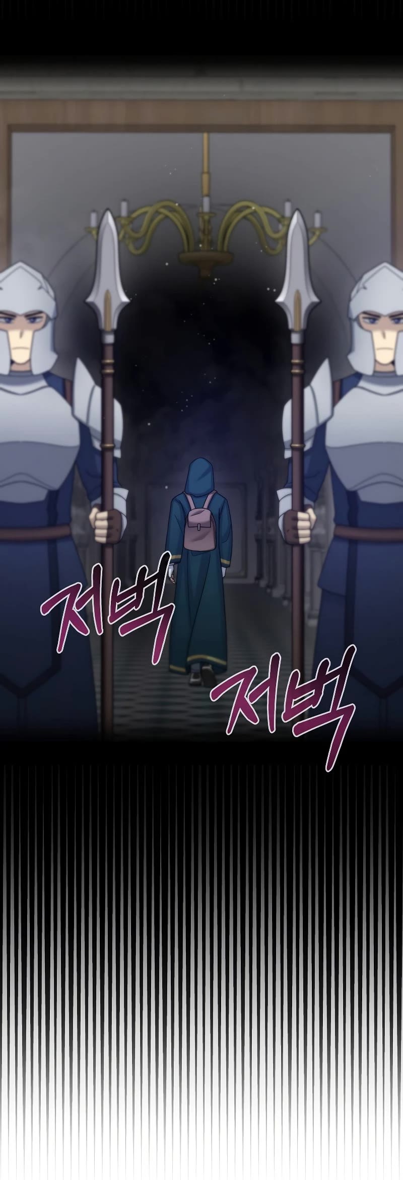The Newbie is Too Strong chapter 31 - page 51