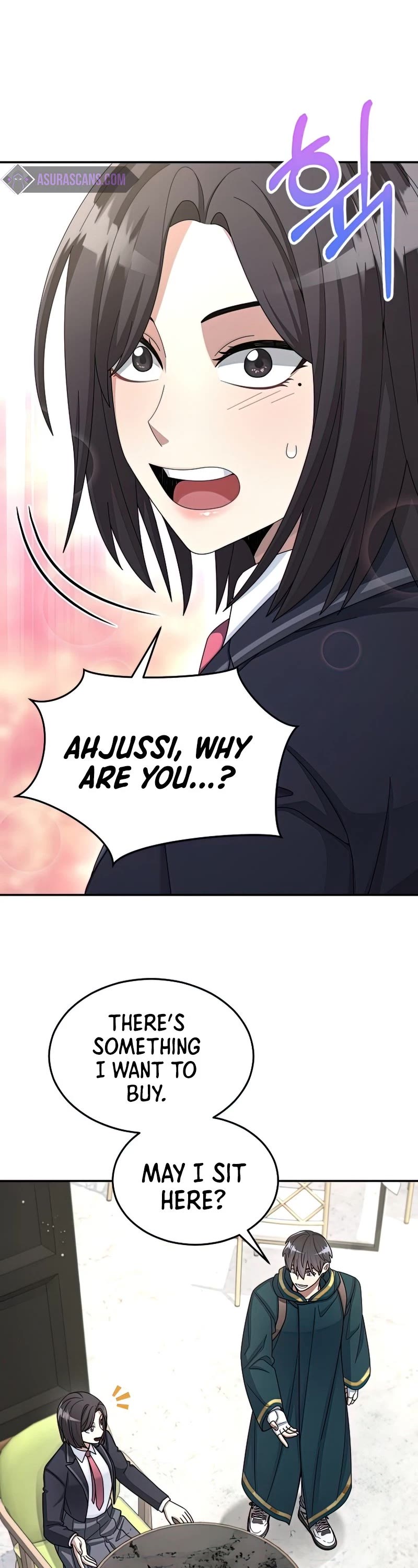 The Newbie is Too Strong chapter 32 - page 13