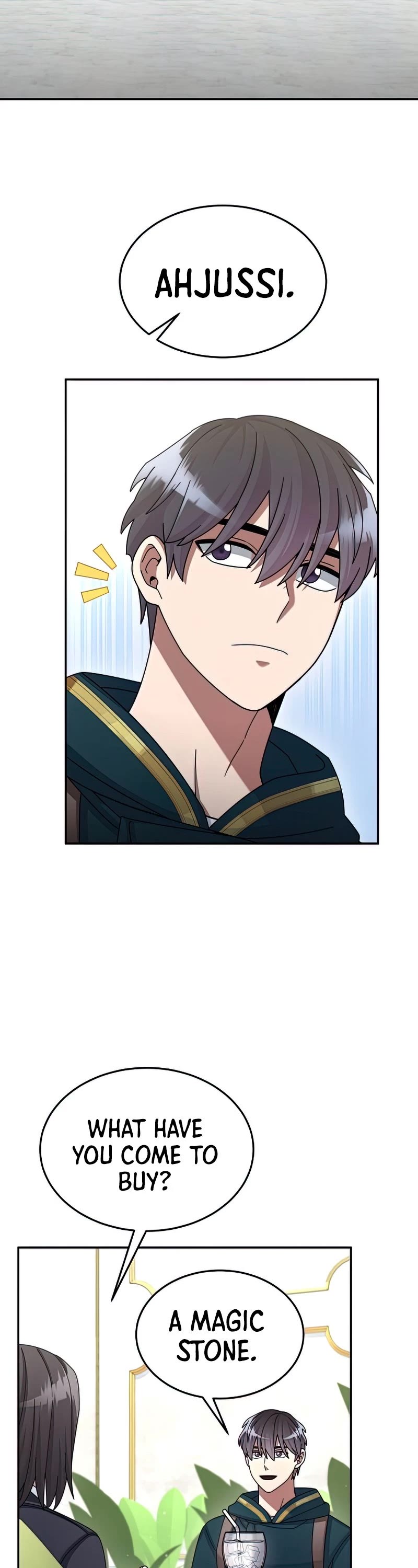 The Newbie is Too Strong chapter 32 - page 18