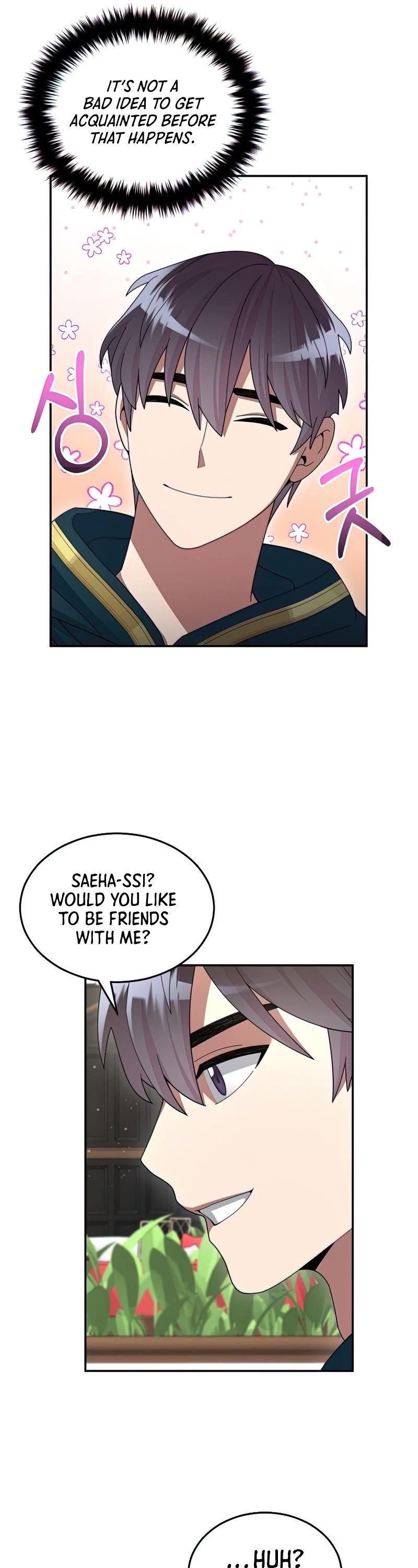 The Newbie is Too Strong chapter 32 - page 27