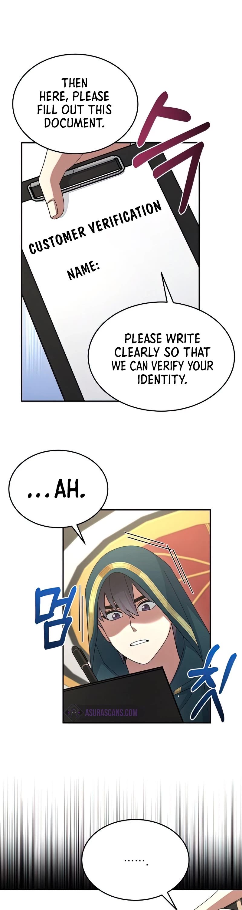 The Newbie is Too Strong chapter 32 - page 3