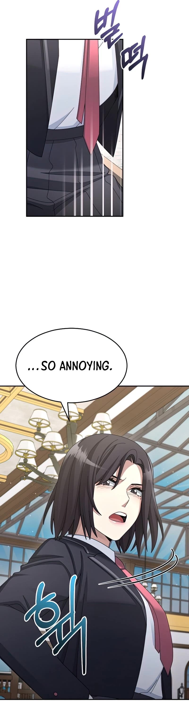 The Newbie is Too Strong chapter 32 - page 33