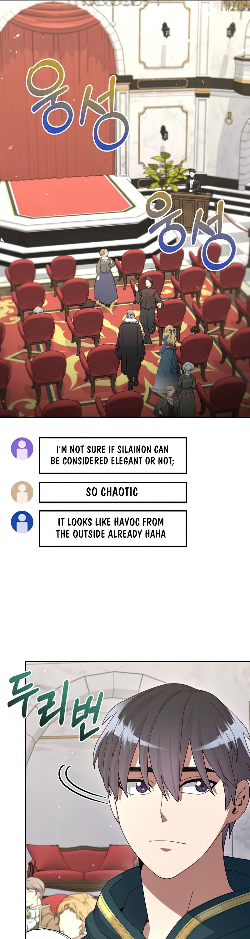 The Newbie is Too Strong chapter 32 - page 36
