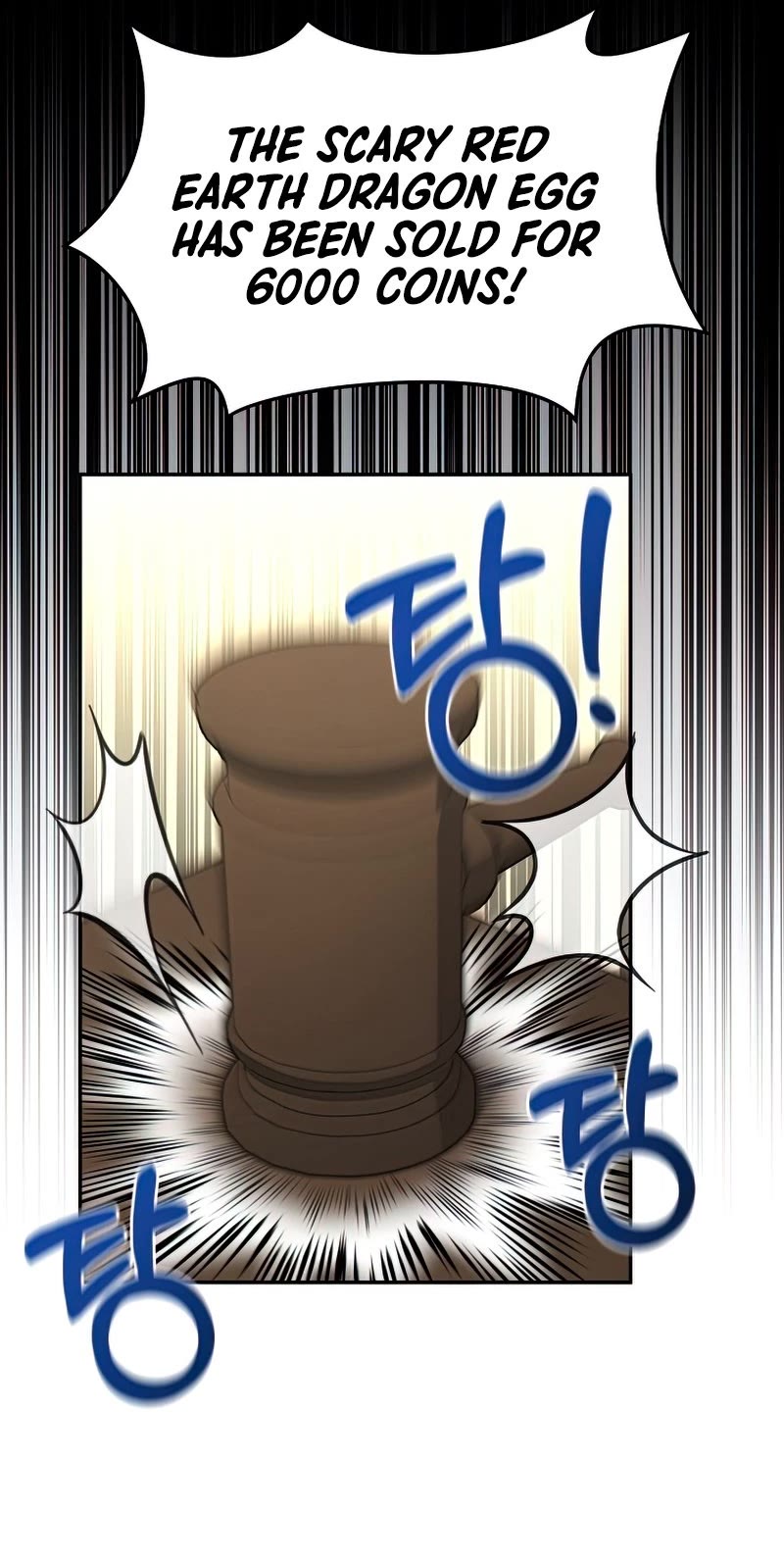 The Newbie is Too Strong chapter 32 - page 44