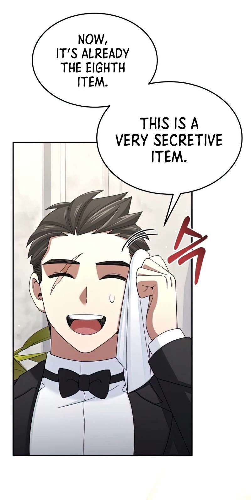 The Newbie is Too Strong chapter 32 - page 45
