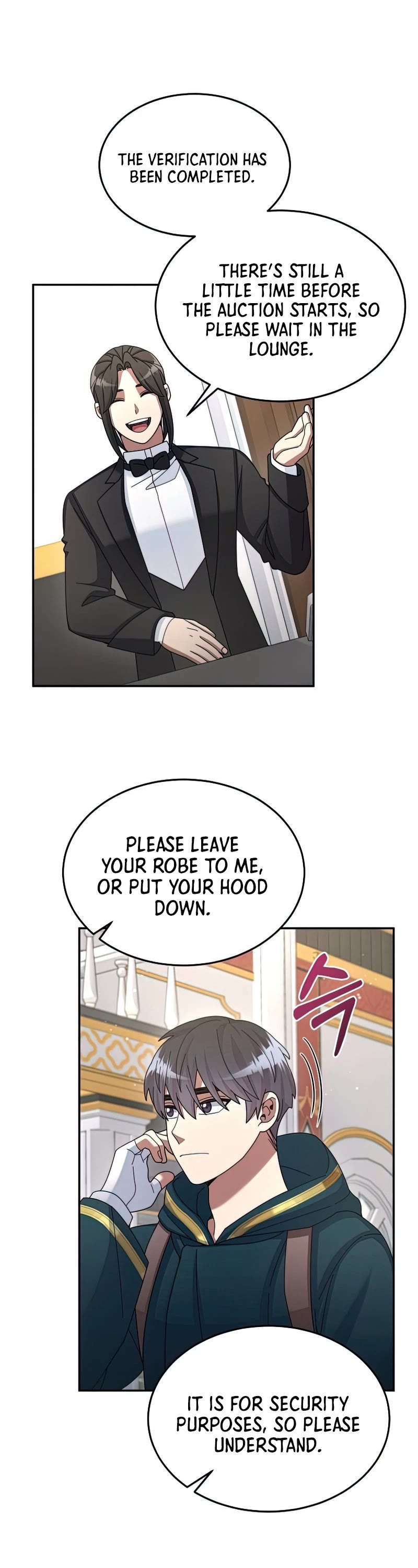 The Newbie is Too Strong chapter 32 - page 8