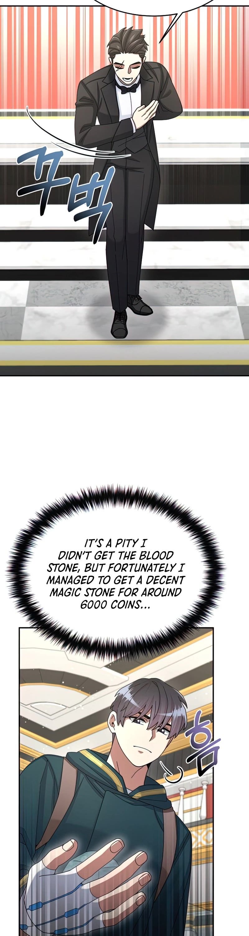 The Newbie is Too Strong chapter 33 - page 19