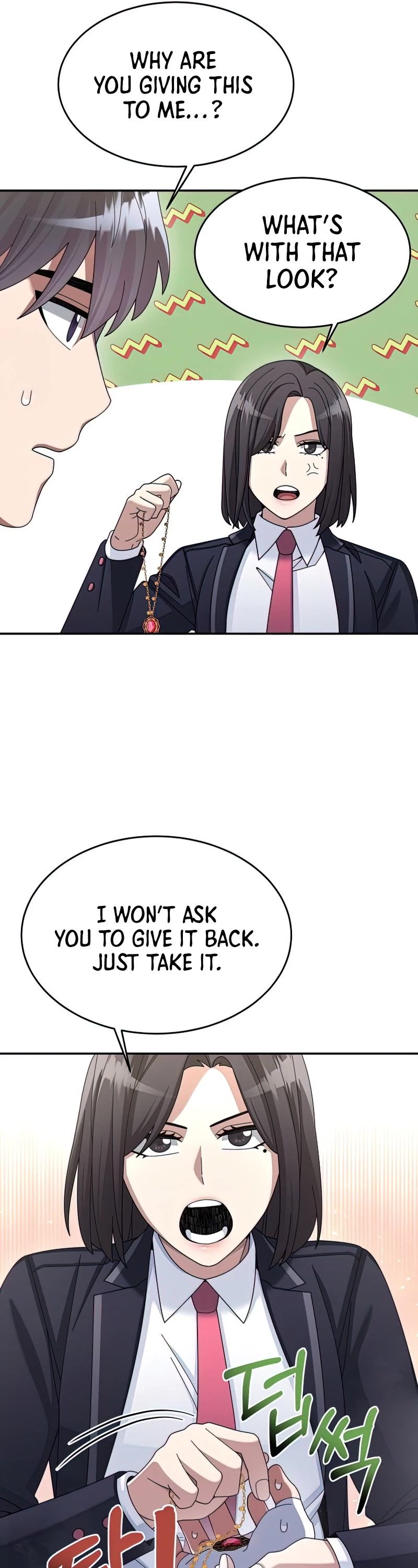 The Newbie is Too Strong chapter 33 - page 22