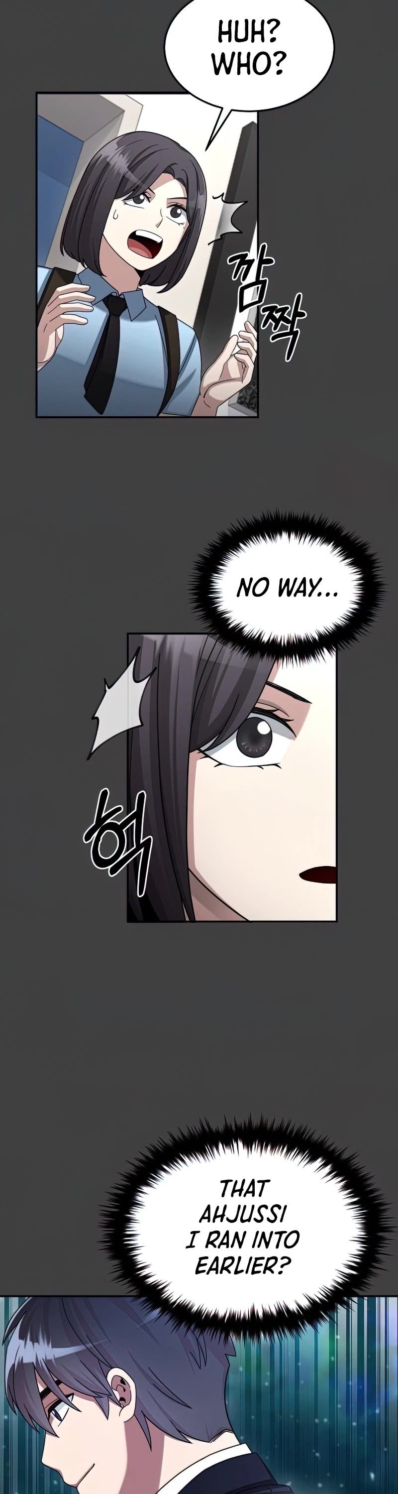 The Newbie is Too Strong chapter 33 - page 34
