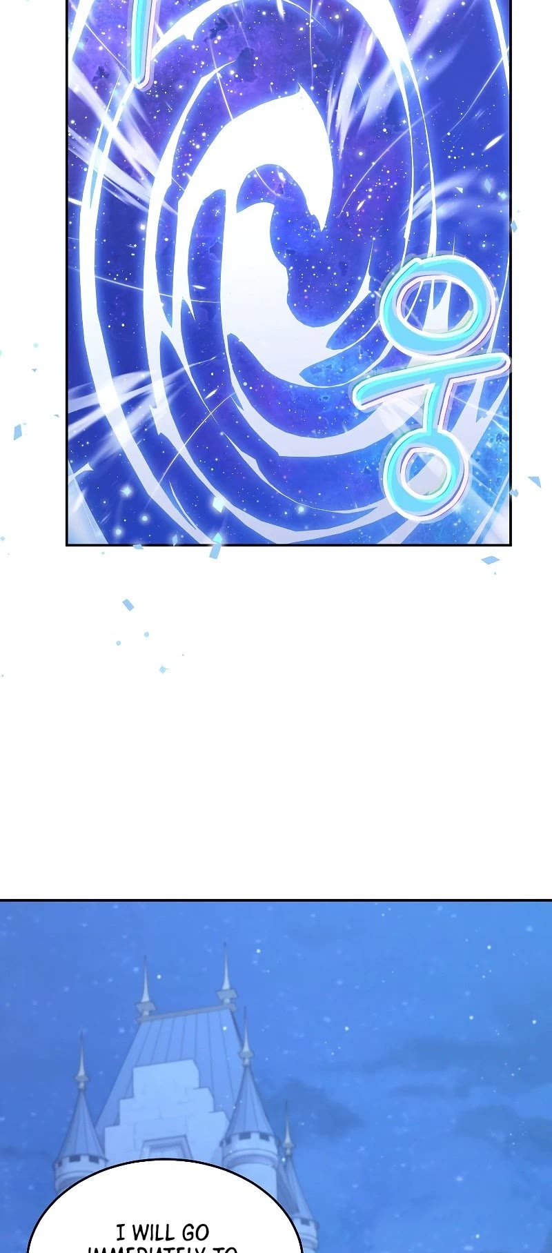 The Newbie is Too Strong chapter 34 - page 19