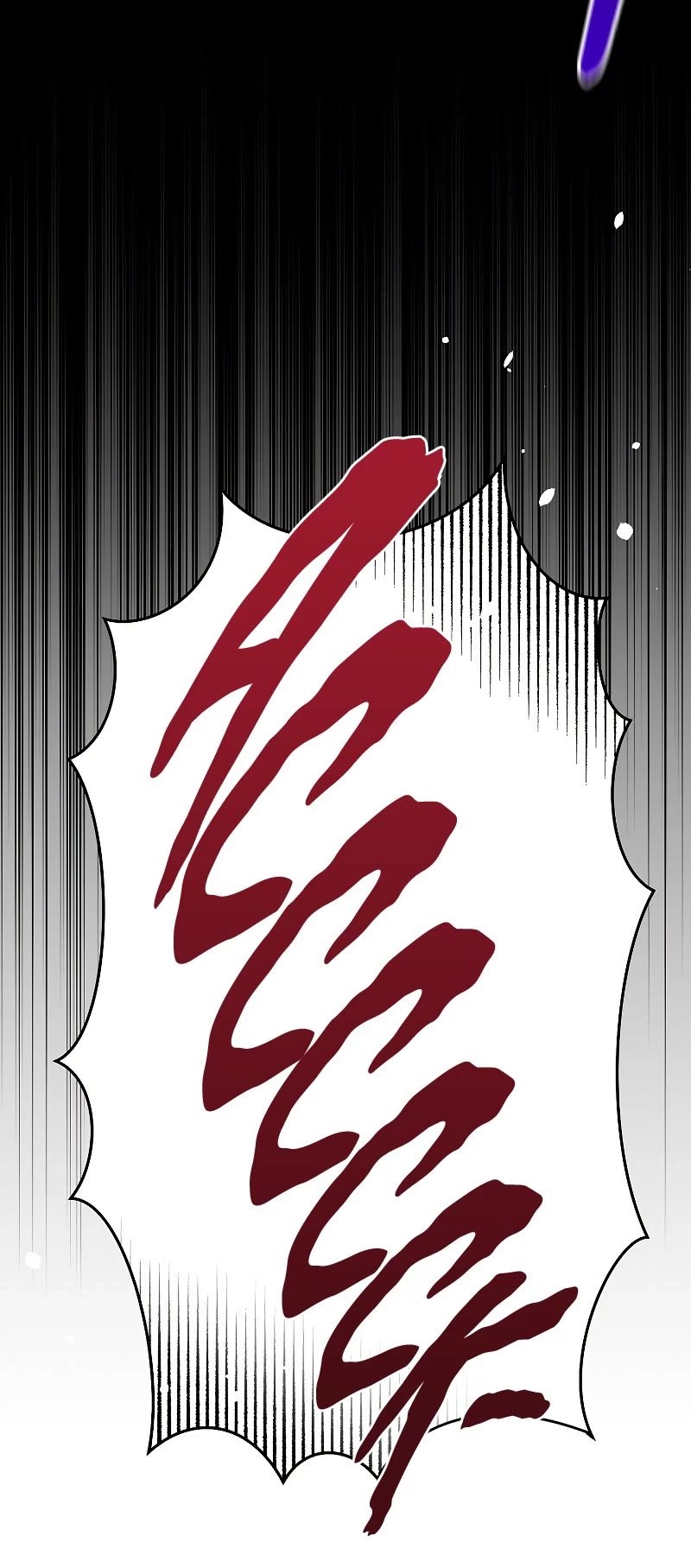 The Newbie is Too Strong chapter 34 - page 25