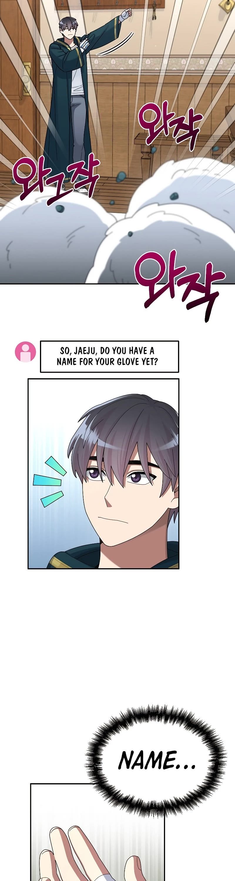 The Newbie is Too Strong chapter 34 - page 32