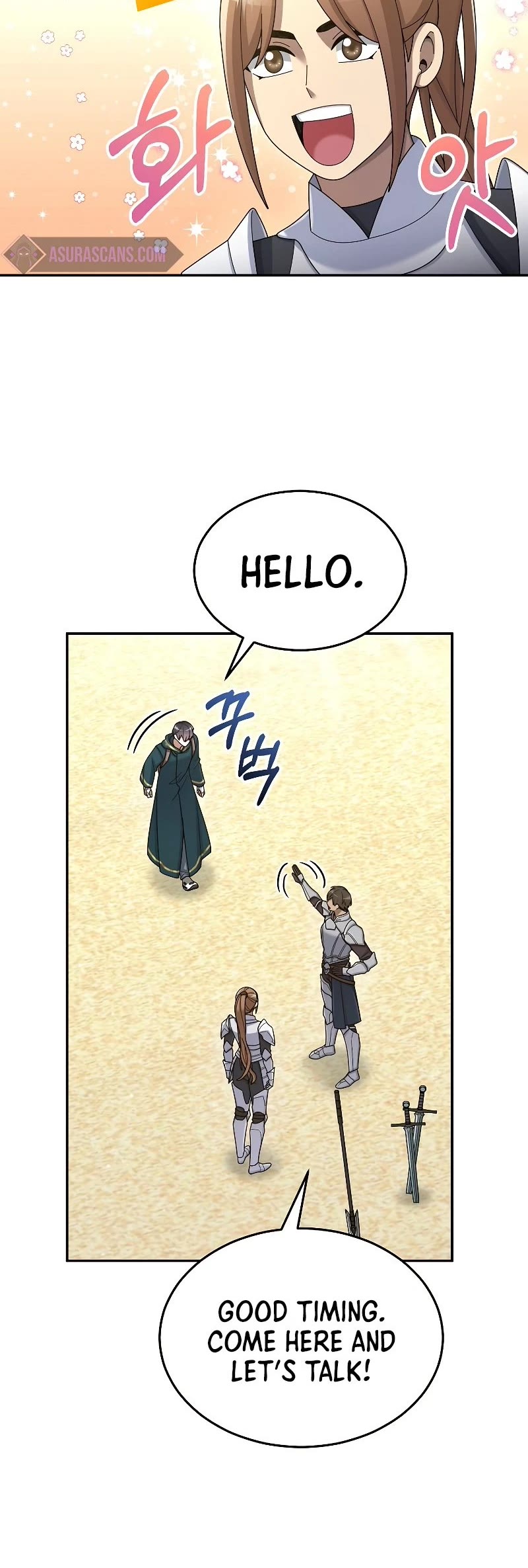 The Newbie is Too Strong chapter 34 - page 56