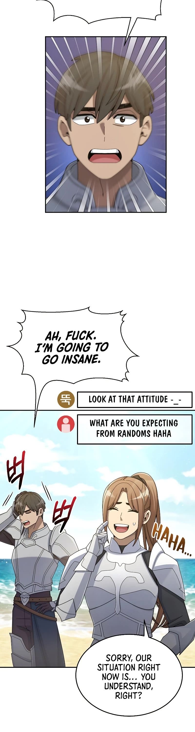 The Newbie is Too Strong chapter 34 - page 59