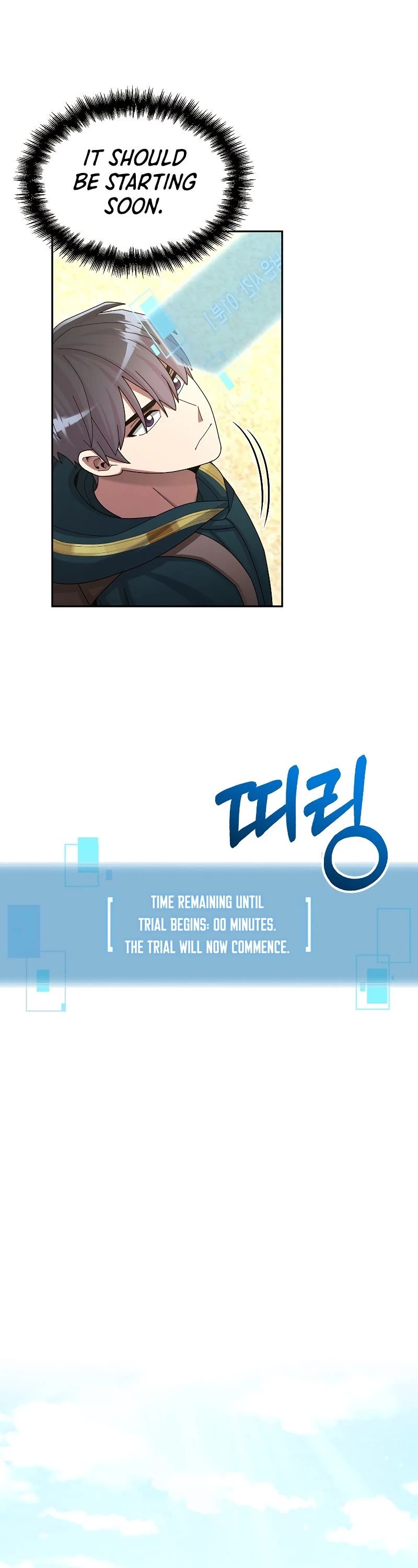 The Newbie is Too Strong chapter 34 - page 62