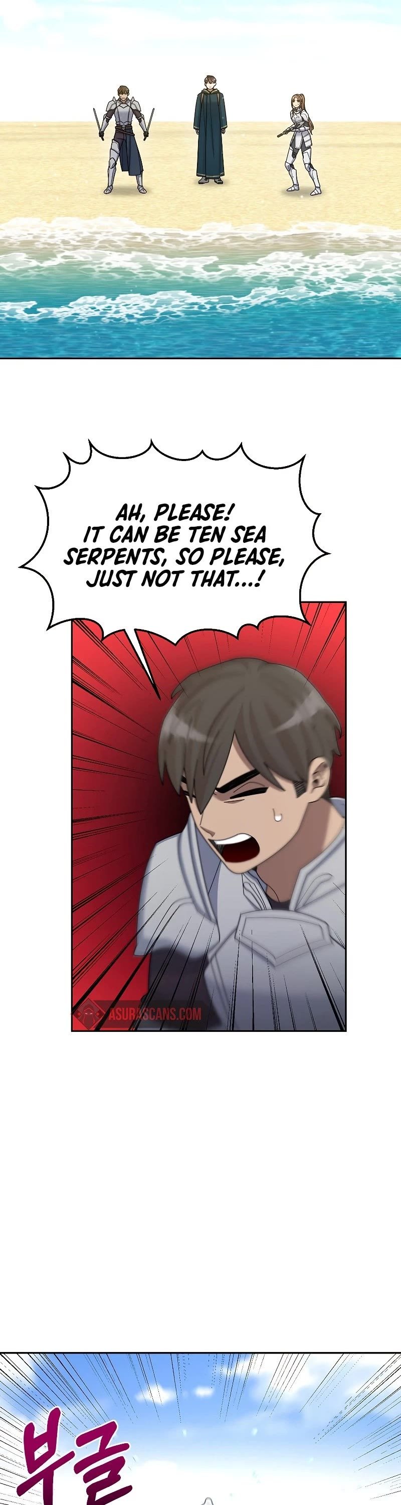The Newbie is Too Strong chapter 34 - page 63