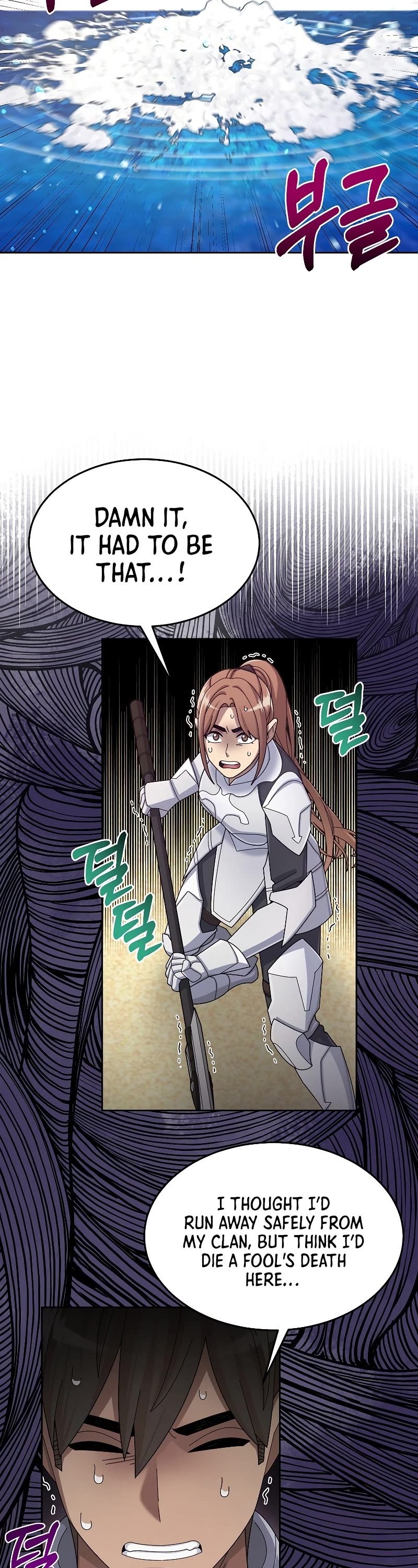 The Newbie is Too Strong chapter 34 - page 64