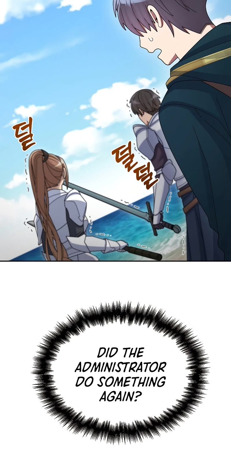 The Newbie is Too Strong chapter 34 - page 66